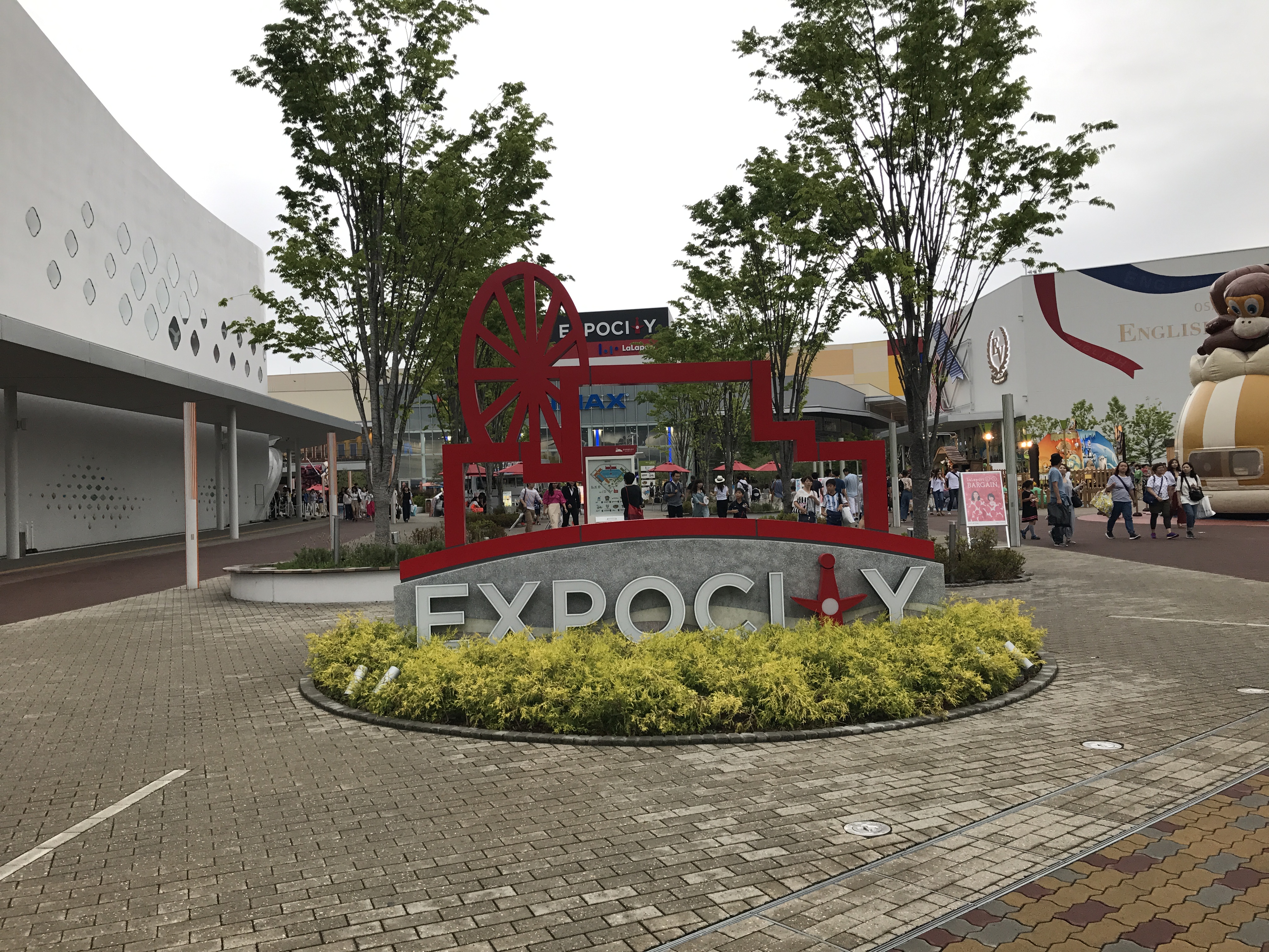 20170625_090932060_iOS