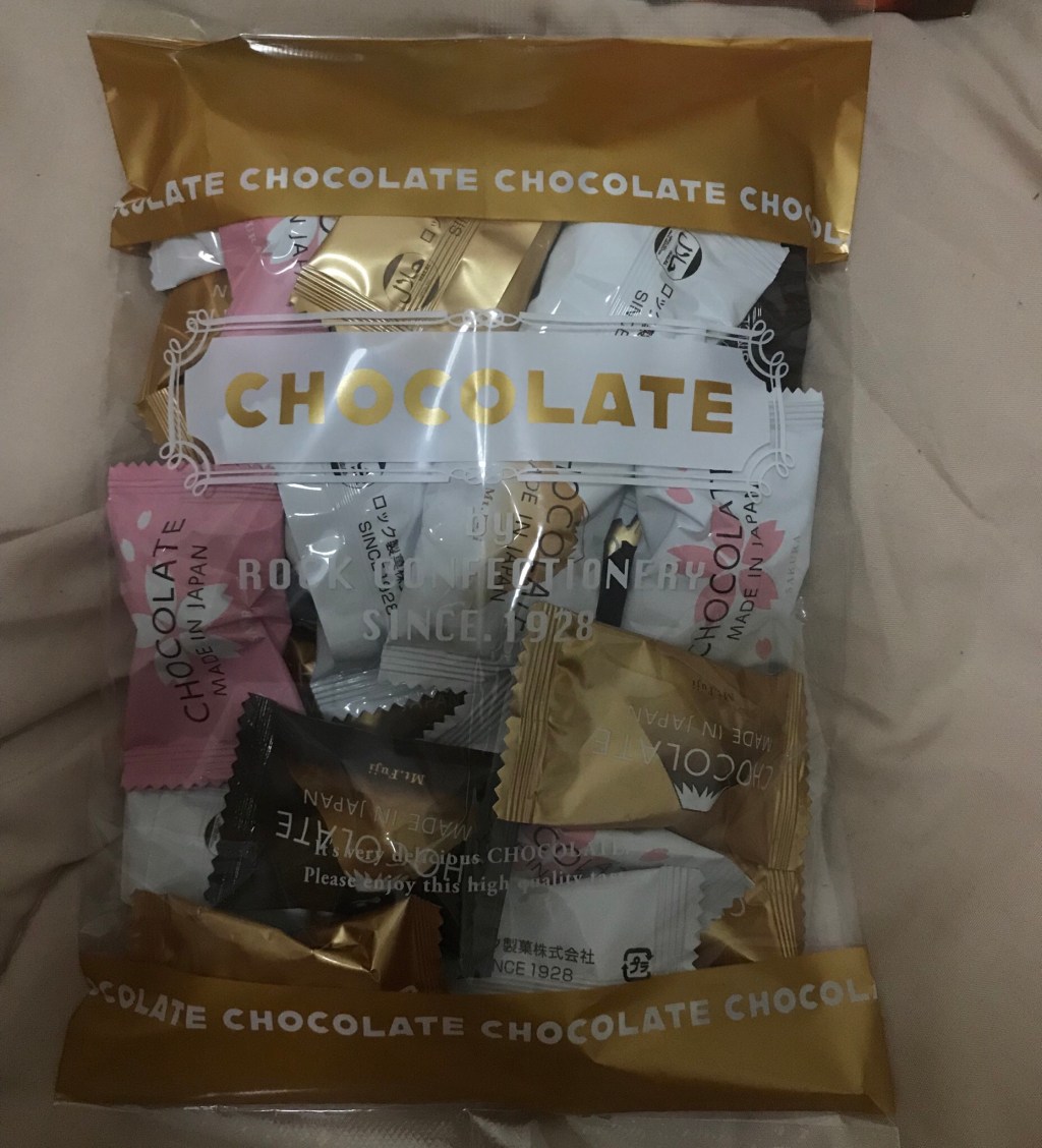 Japan’s Halal Souvenir Review:&nbsp;Chocolate