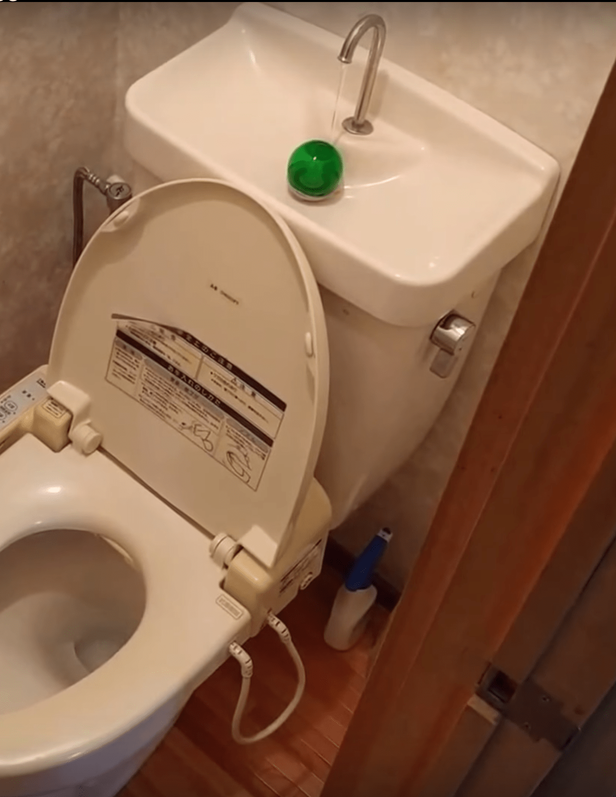 Screen Shot 2019-03-13 at 10.22.35 PM