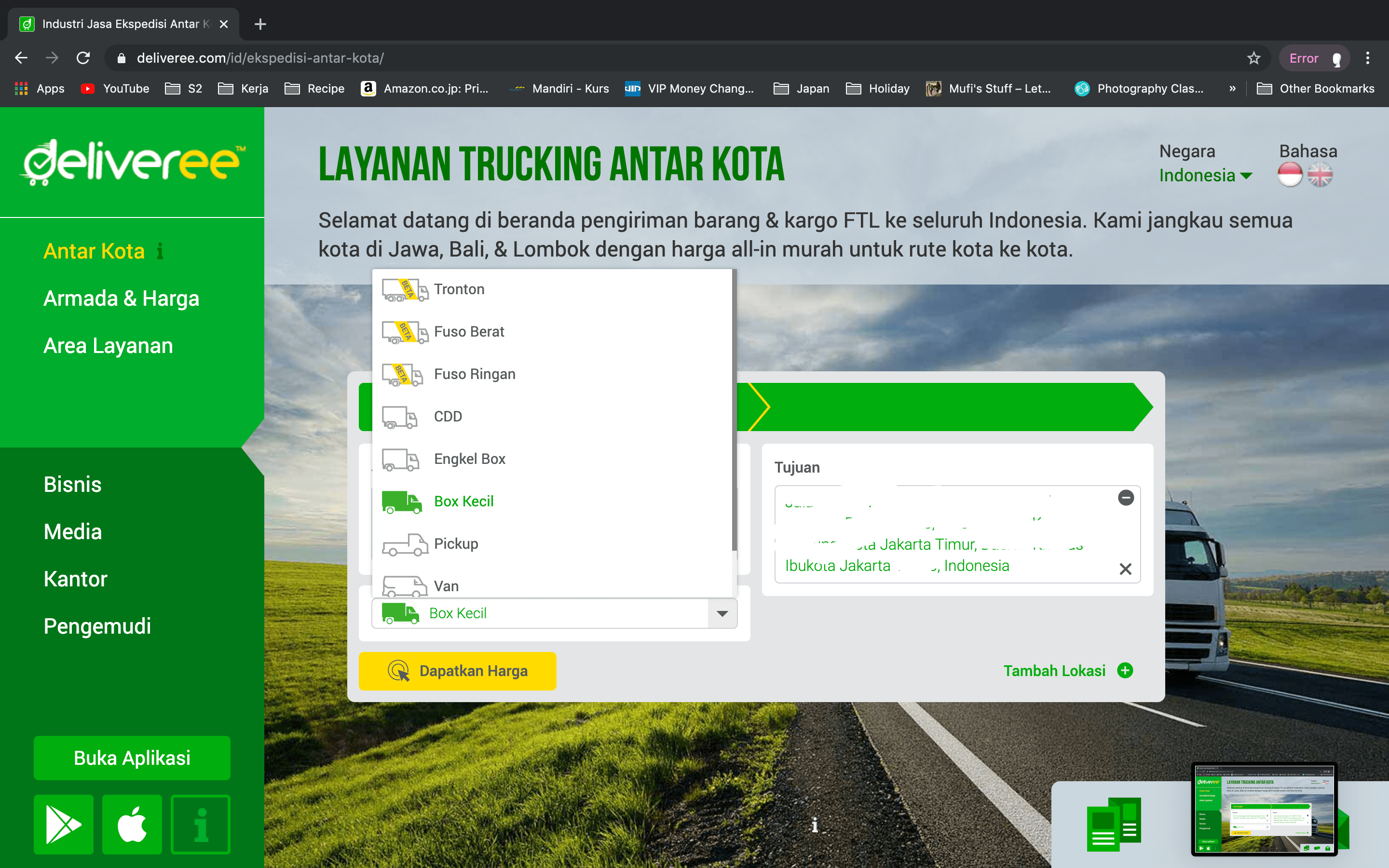 Screen Shot 2019-11-15 at 4.34.52 PM