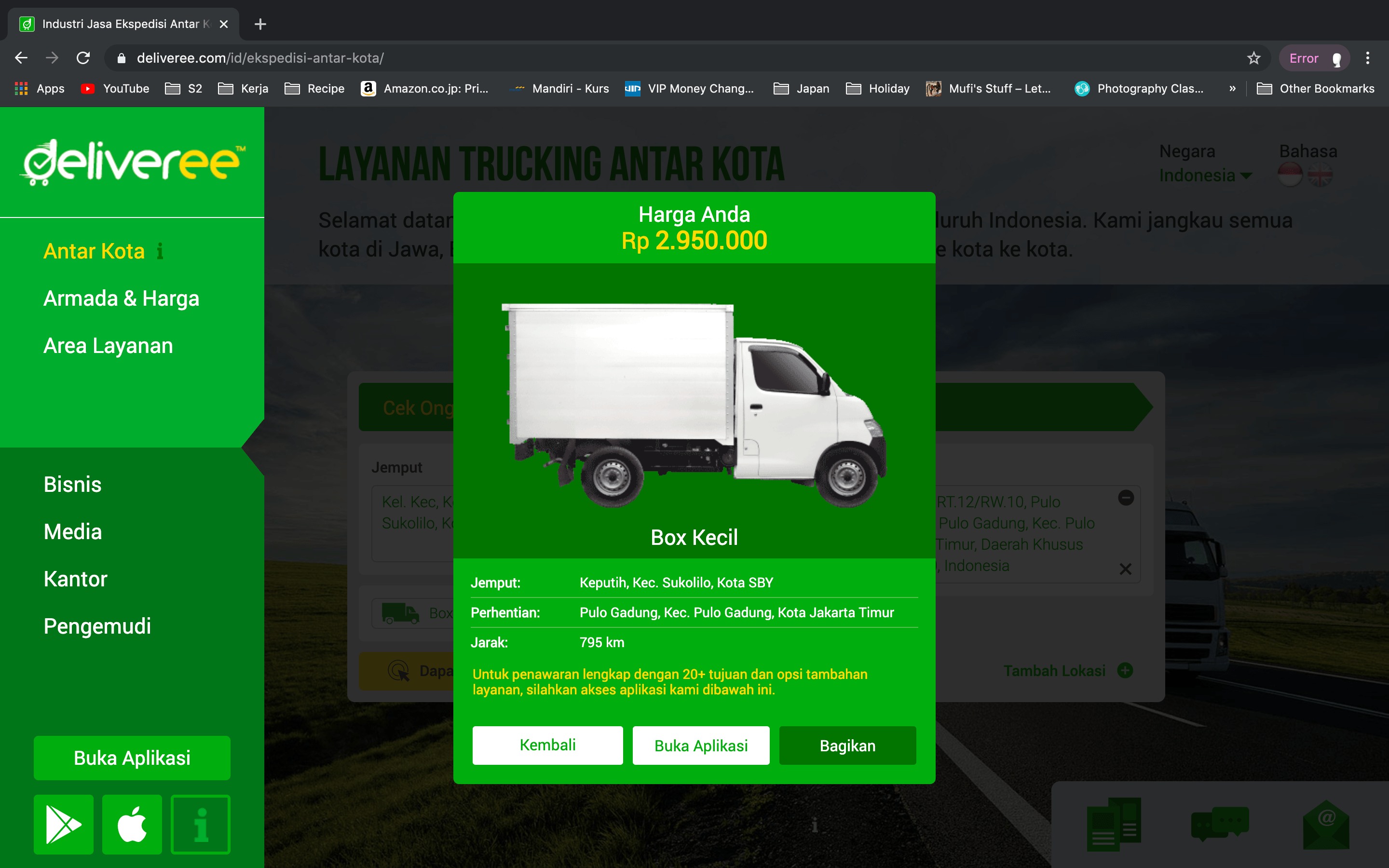 Screen Shot 2019-11-15 at 4.35.02 PM