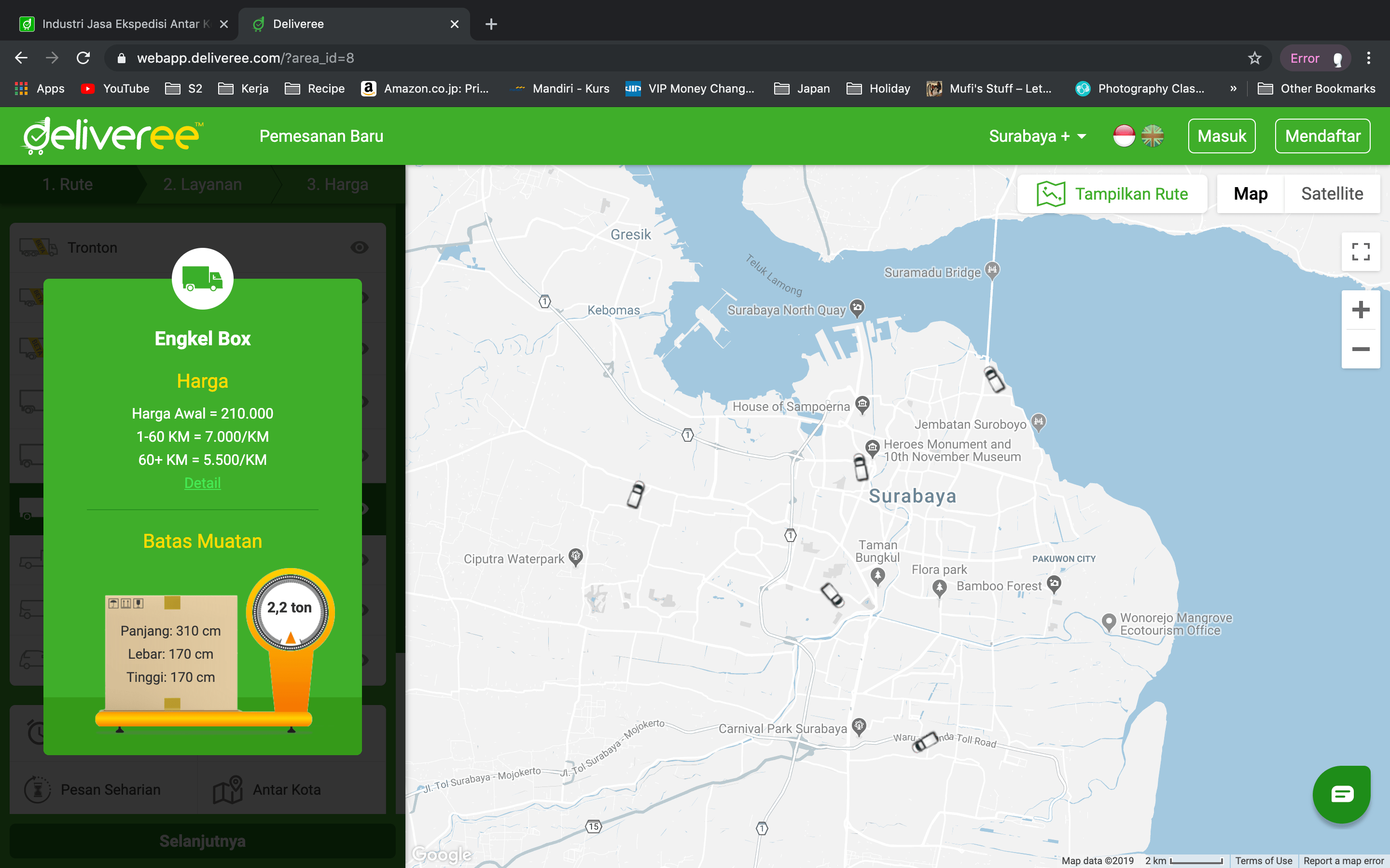 Screen Shot 2019-11-15 at 4.35.49 PM