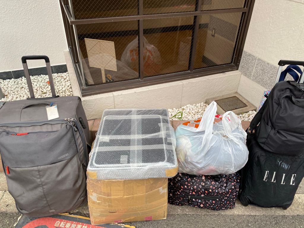 Keluar dari Jepang part&nbsp;II